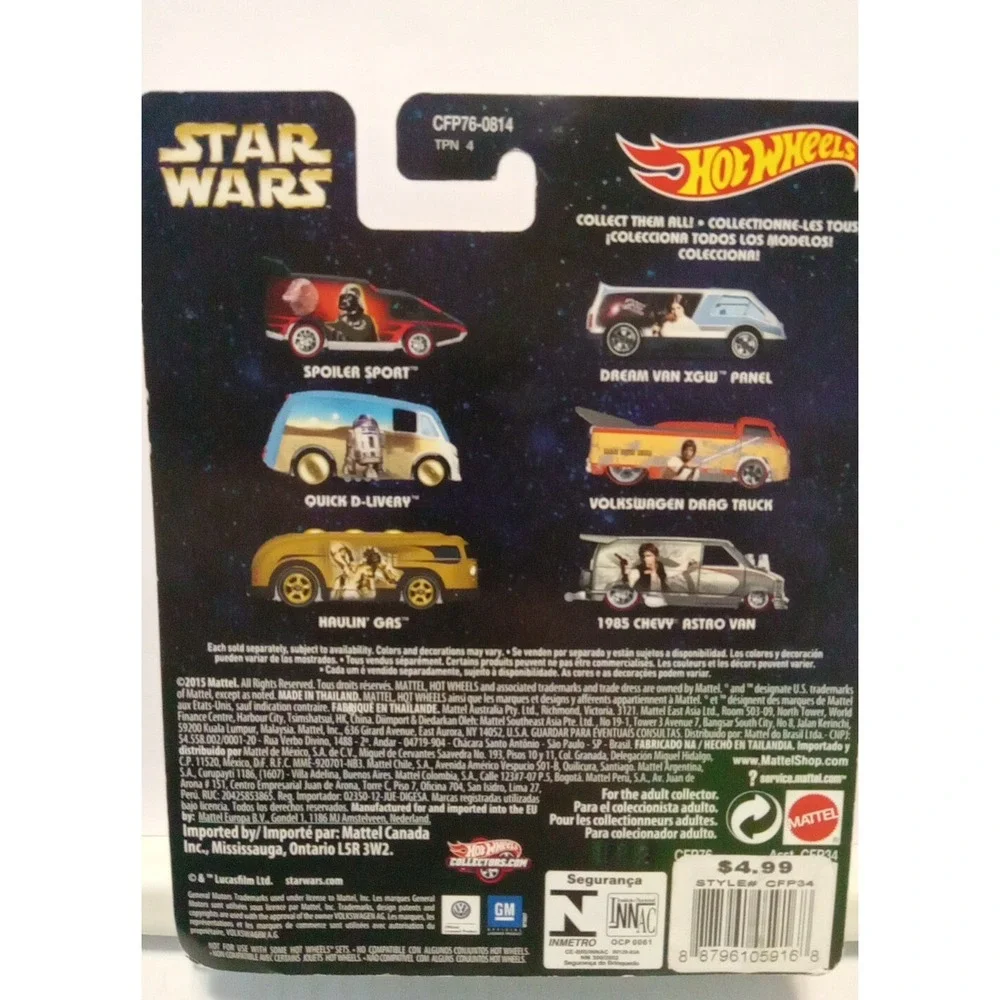 Hot Wheels Star Wars Princess Leia Dream Van XGW Panel Real Riders R8‎ (2018)